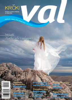 naslovna VAL-velika 5.jpg